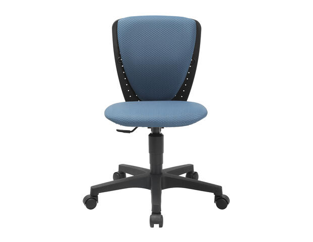 Bürostuhl HIGH KID