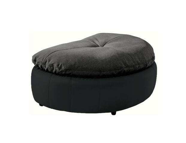 myCouch Aruba II Hocker