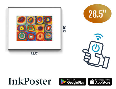 InkPoster Tela 28.5"